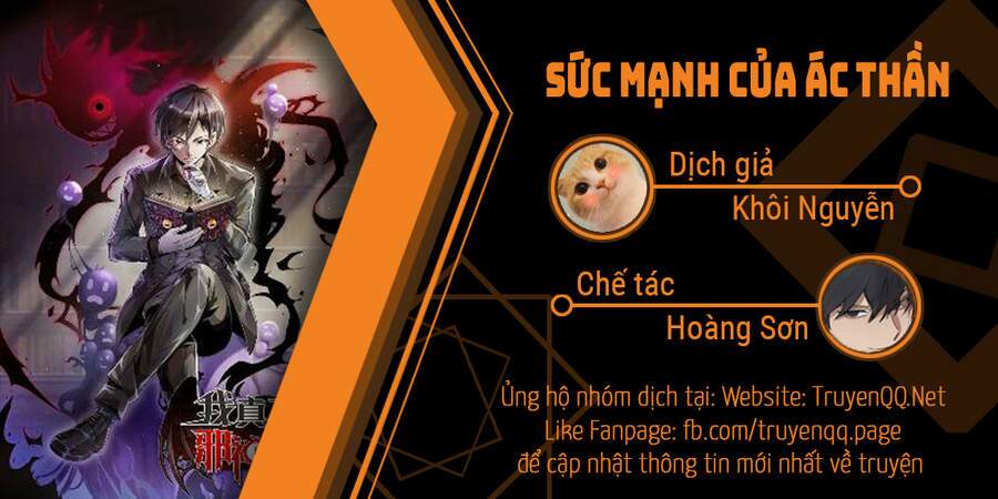 sức mạnh của ác thần chapter 1.5 - Trang 2