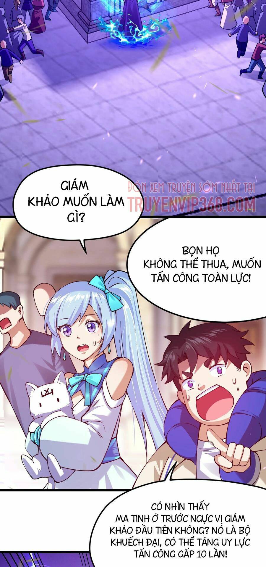 sức mạnh của kiếm thần chapter 36 - Trang 2