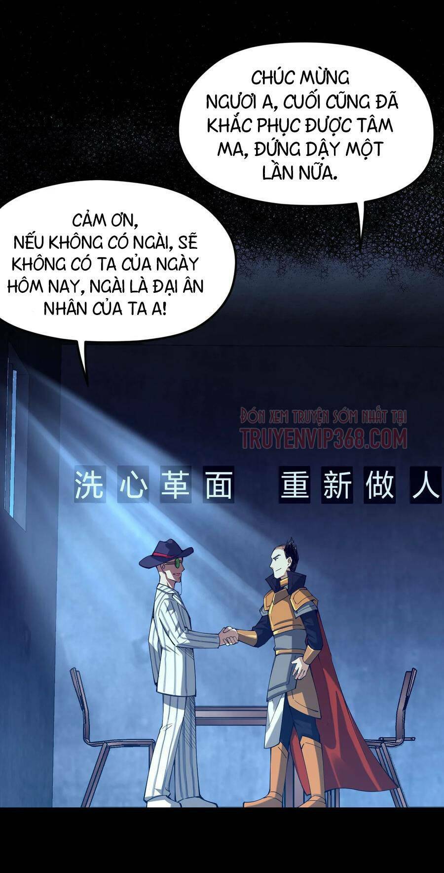 sức mạnh của kiếm thần chapter 43 - Trang 2