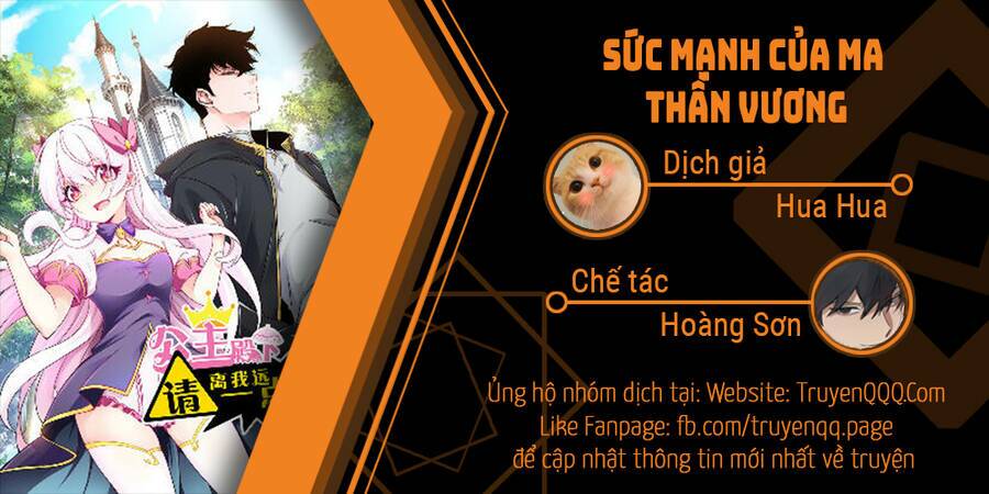 sức mạnh của ma thần vương chapter 22 - Trang 2