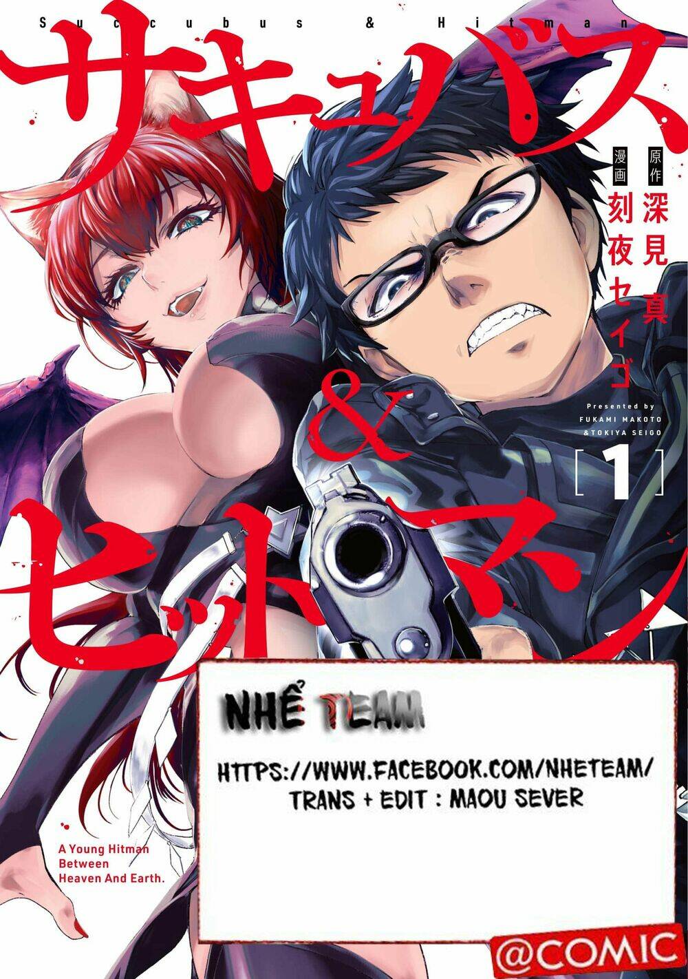 succubus & hitman chapter 6 - Trang 2