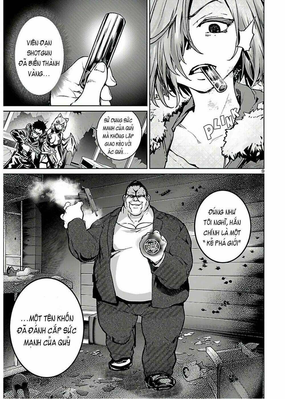 succubus & hitman chapter 6 - Trang 2