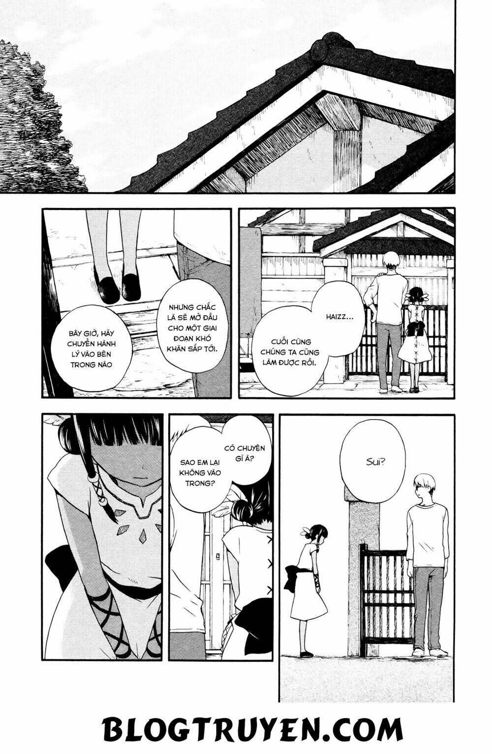 Sui Youbi Chapter 1 - Trang 2