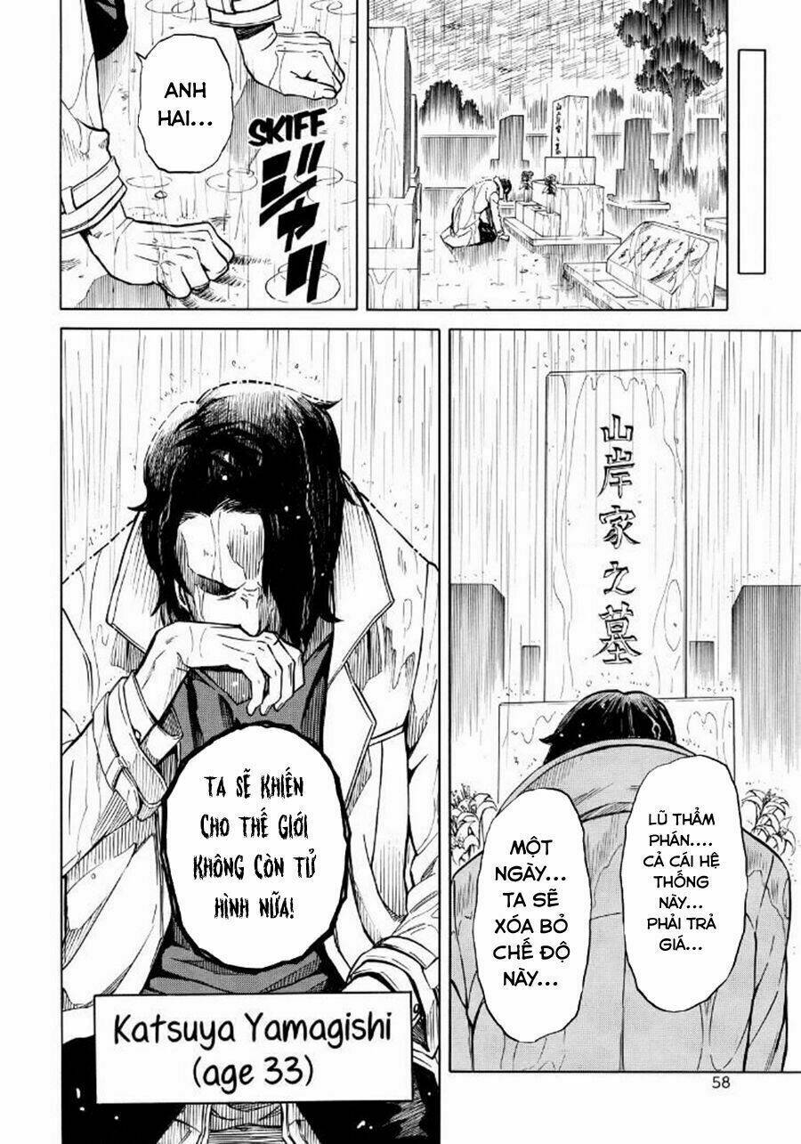 Sukedachi 09 Chapter 16 - Trang 2