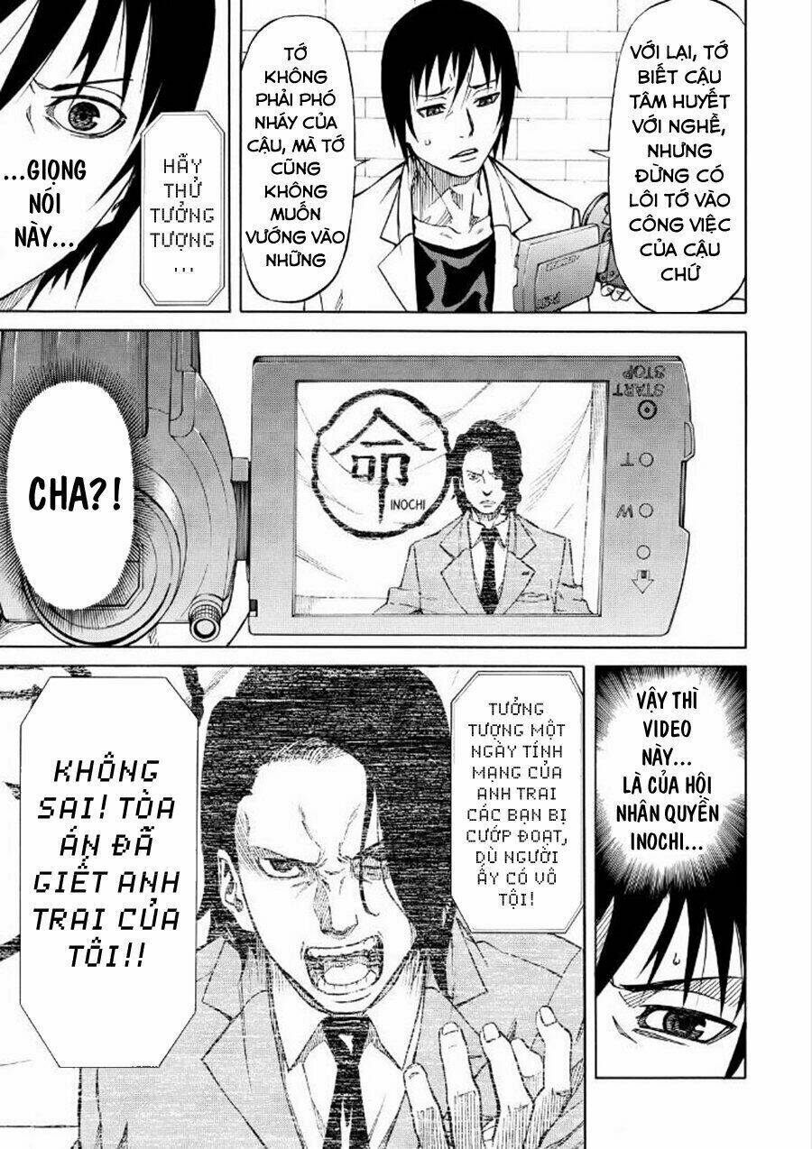 Sukedachi 09 Chapter 18 - Trang 2