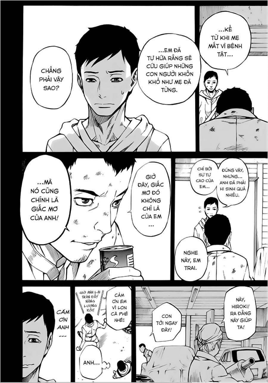 Sukedachi 09 Chapter 5 - Trang 2