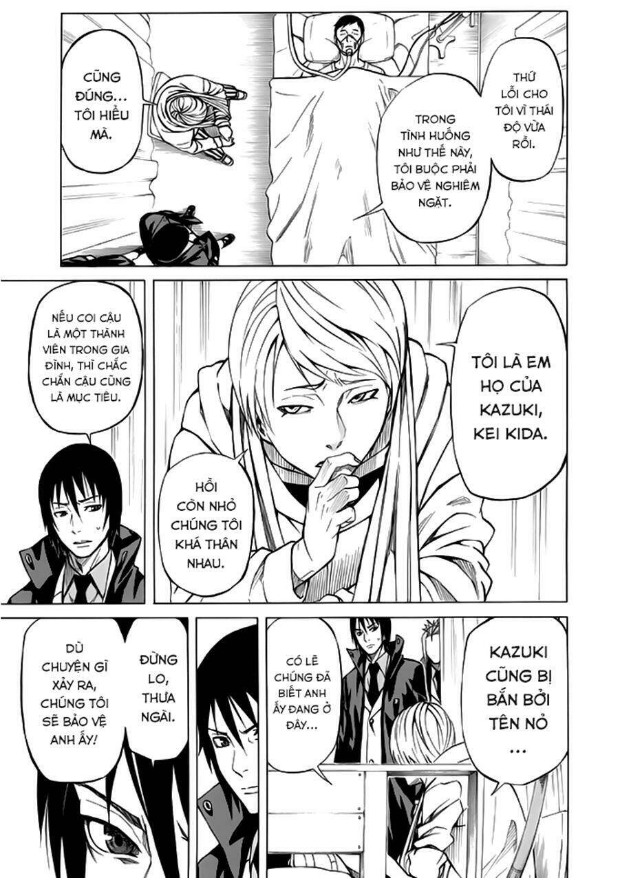 Sukedachi 09 Chapter 5 - Trang 2