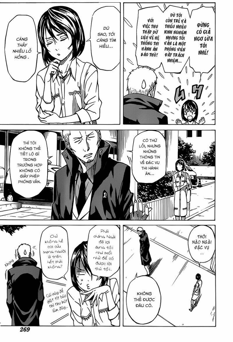 Sukedachi 09 Chapter 6 - Trang 2