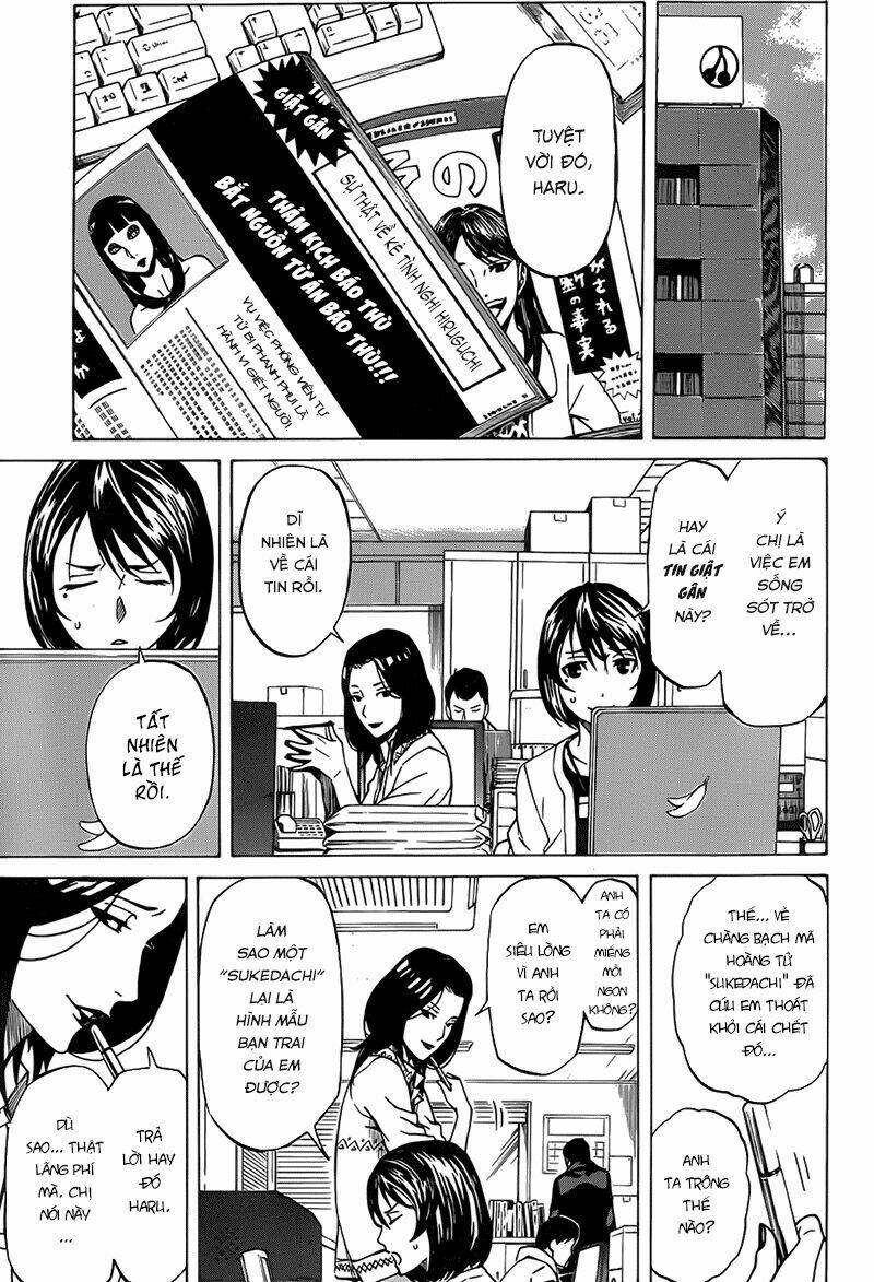 Sukedachi 09 Chapter 6 - Trang 2