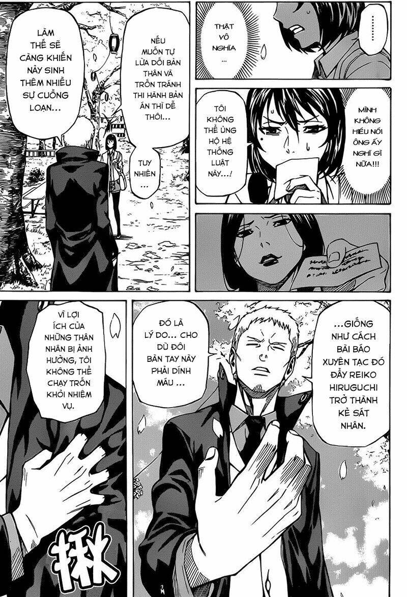 Sukedachi 09 Chapter 6 - Trang 2