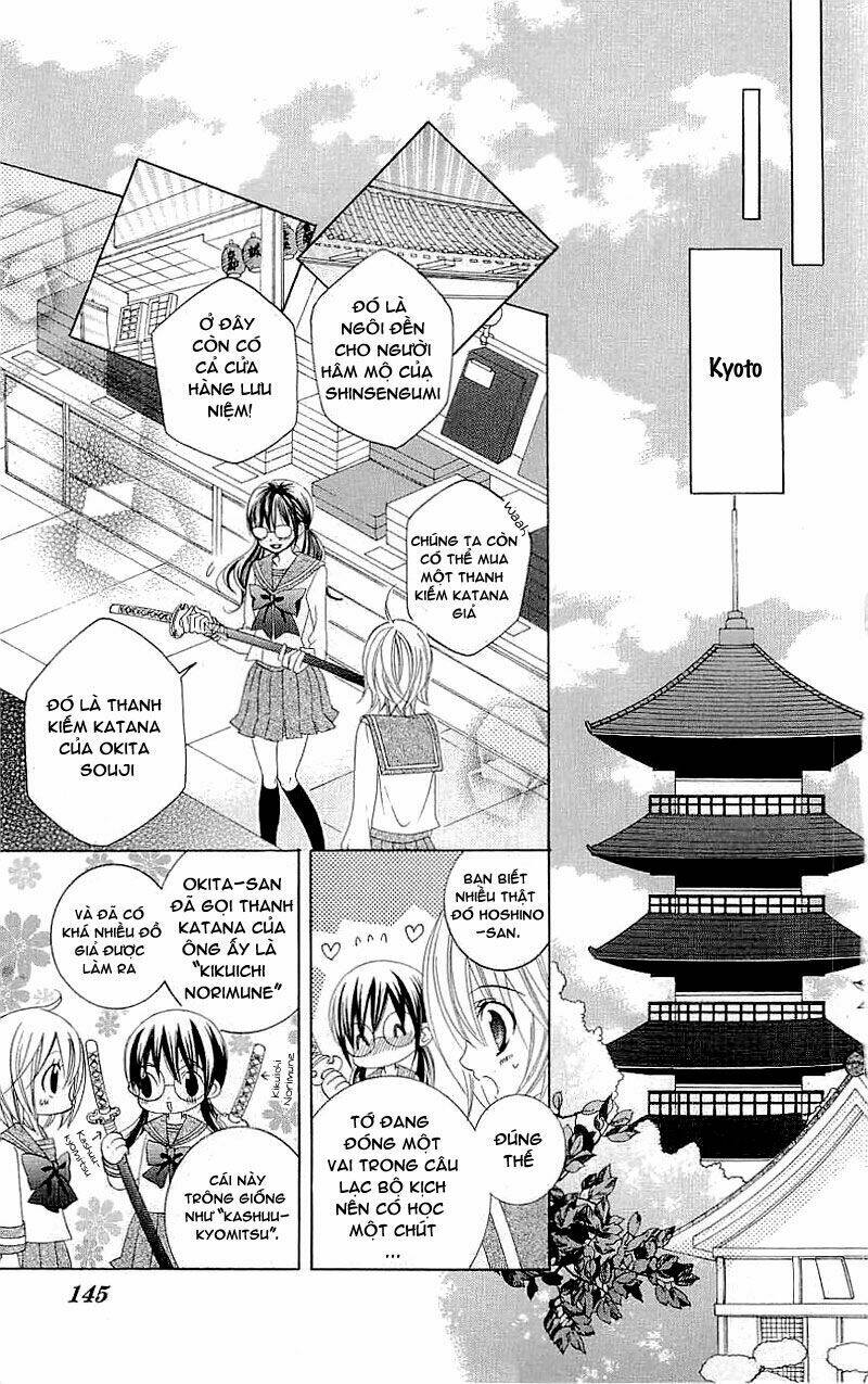 Suki Desu Suzuki-Kun!! Chapter 15 - Trang 2