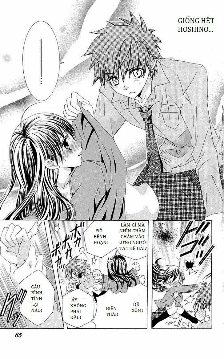 Suki Desu Suzuki-Kun!! Chapter 37 - Trang 2