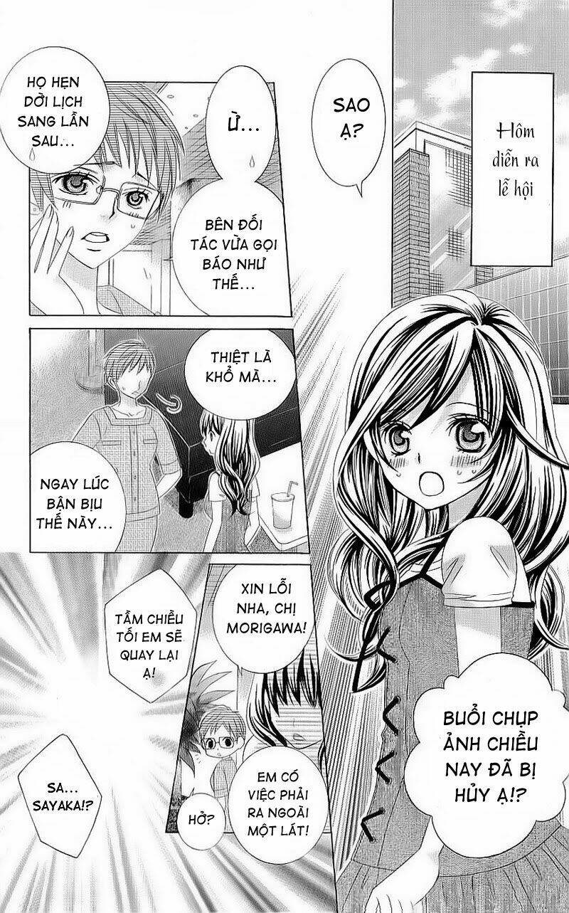 Suki Desu Suzuki-Kun!! Chapter 47 - Trang 2