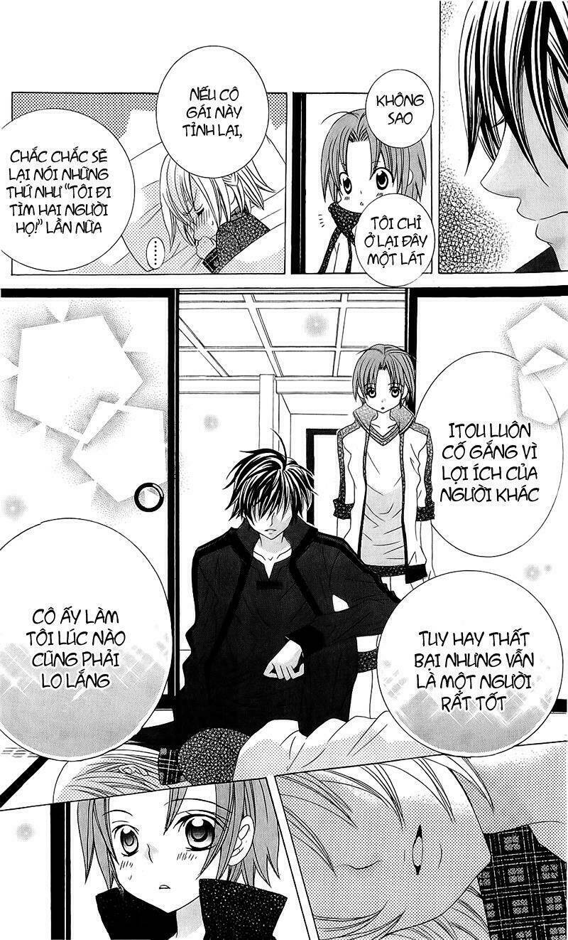 Suki Desu Suzuki-Kun!! Chapter 56 - Trang 2