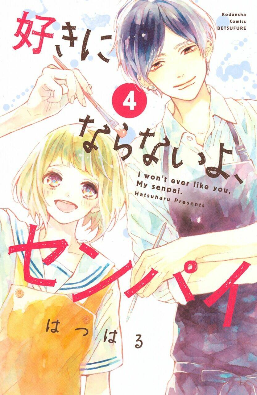 SuKi Ni Naranai Yo, Senpai Chapter 4 - Trang 2