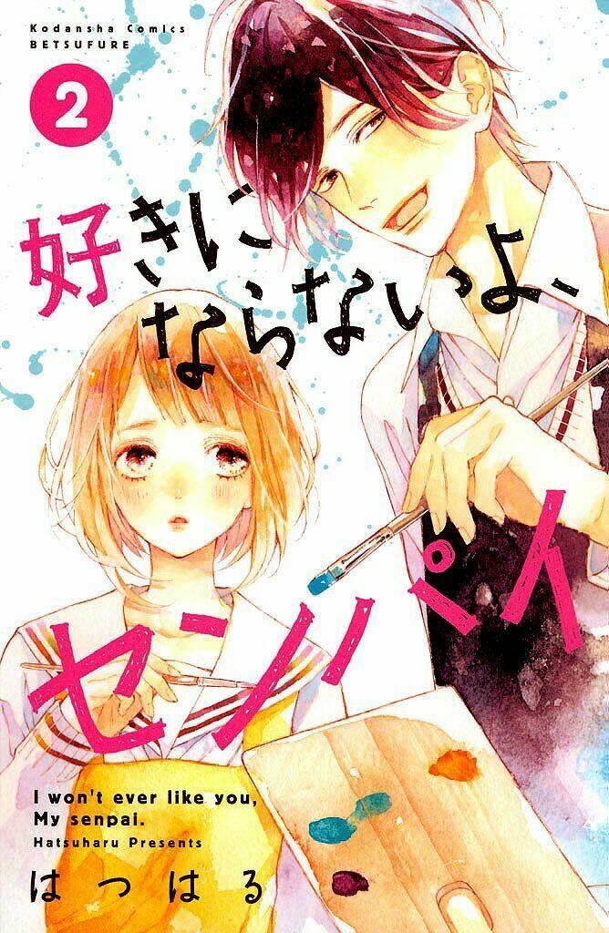 SuKi Ni Naranai Yo, Senpai Chapter 5 - Trang 2