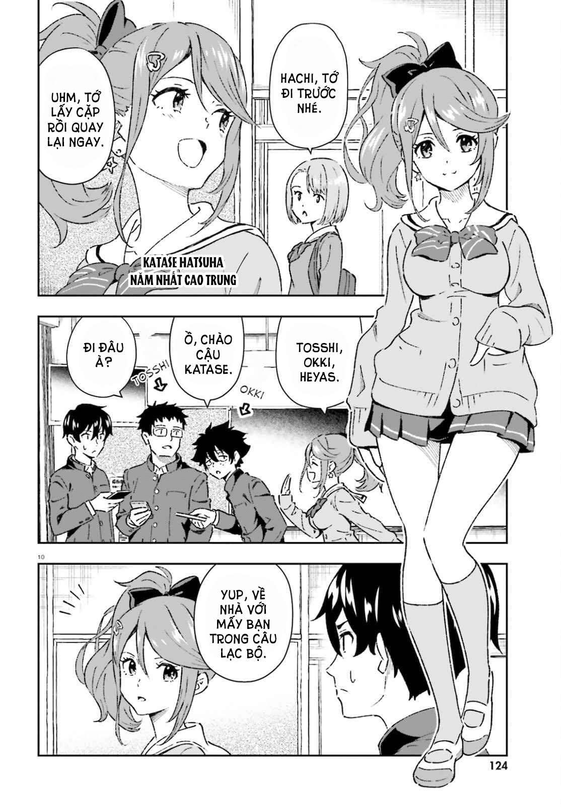 Suki Sugiru Kara Kanojo Ijou No, Imouto Toshite Aishite Kudasai! Chapter 1 - Next 