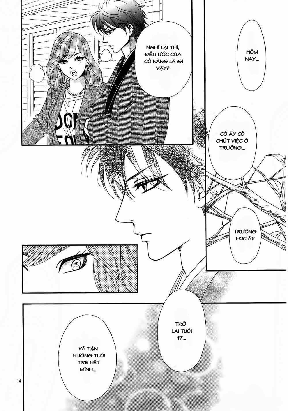 Sumika Sumire Chapter 11 - Trang 2