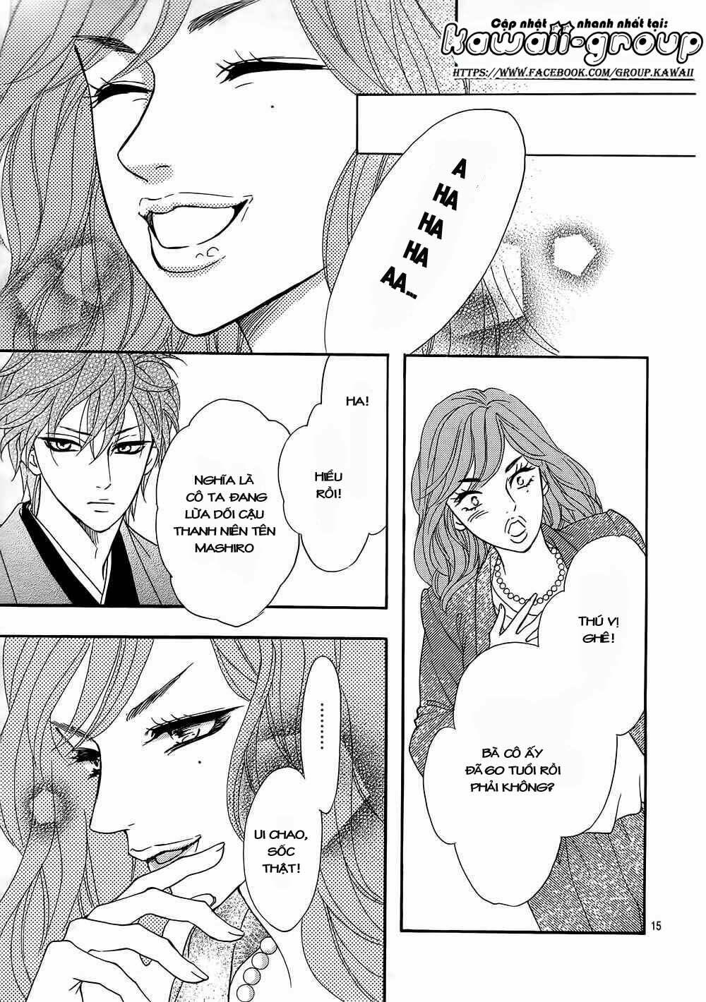 Sumika Sumire Chapter 11 - Trang 2