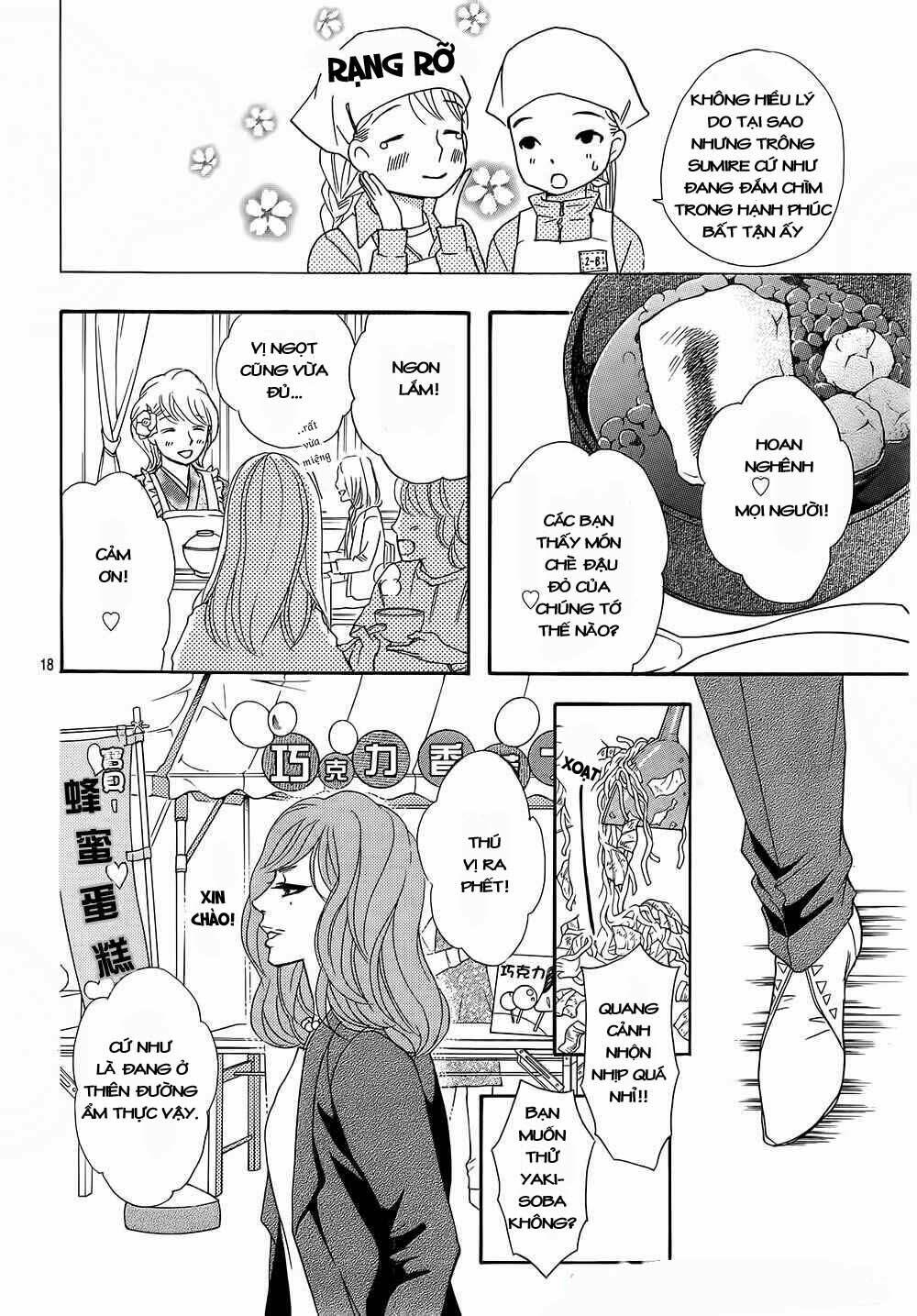 Sumika Sumire Chapter 11 - Trang 2