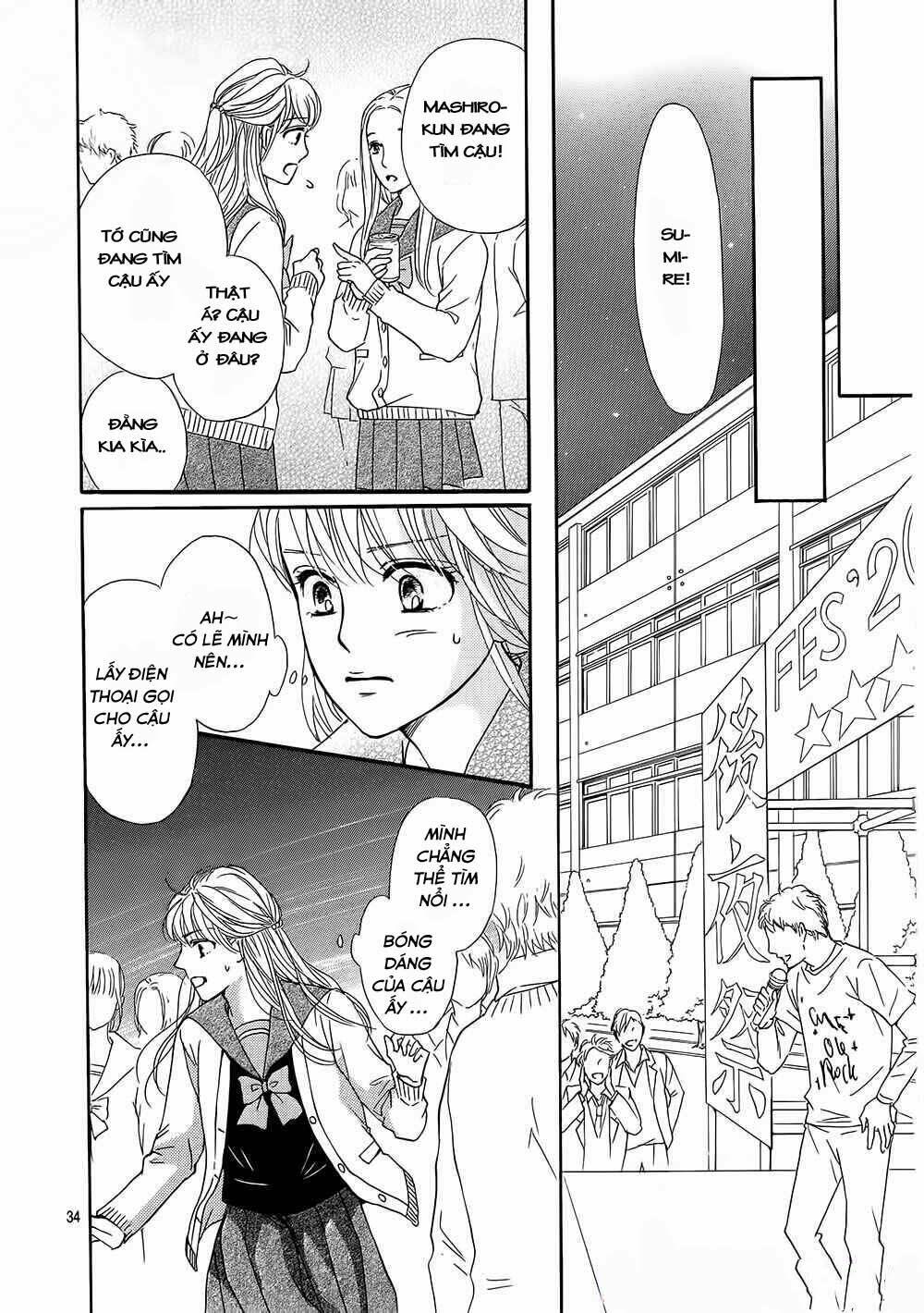 Sumika Sumire Chapter 11 - Trang 2