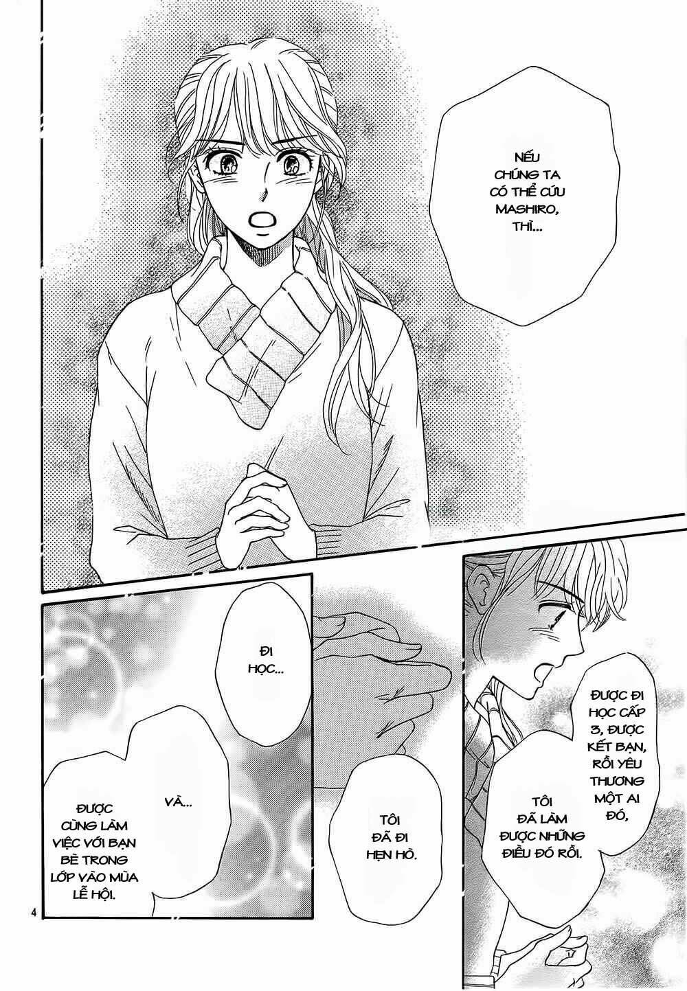 Sumika Sumire Chapter 18 - Trang 2