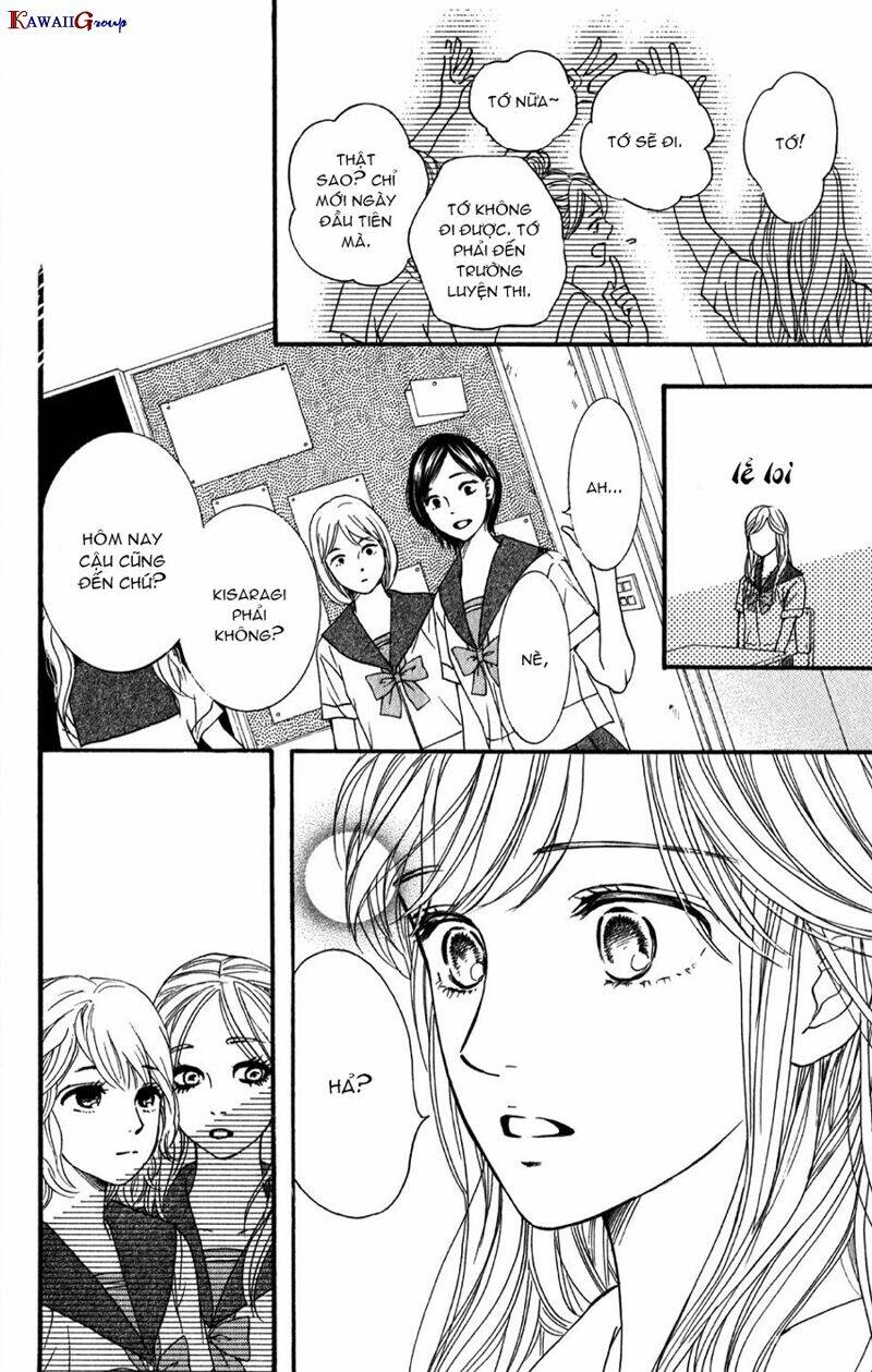 Sumika Sumire Chapter 2 - Trang 2