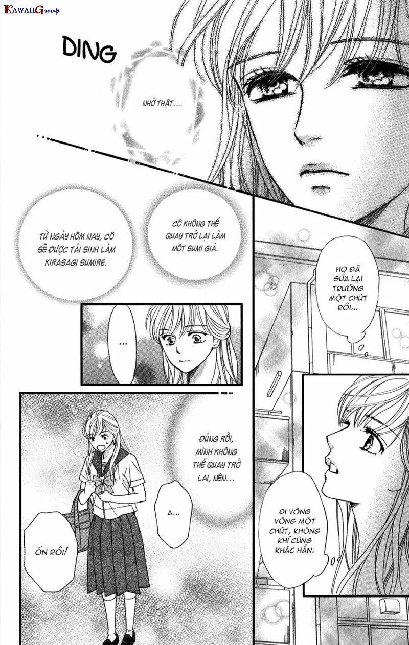 Sumika Sumire Chapter 2 - Trang 2