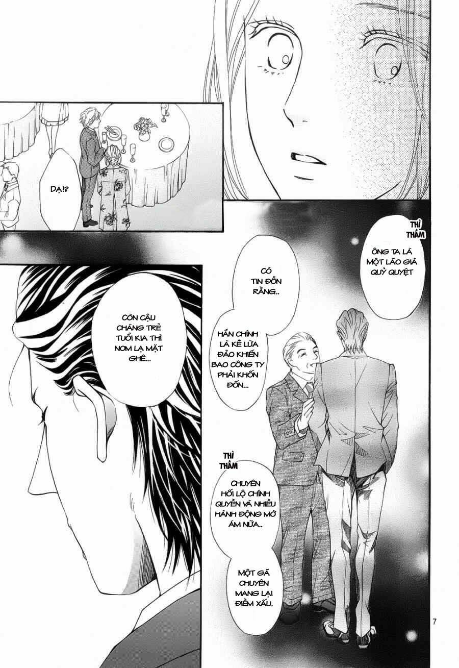 Sumika Sumire Chapter 27 - Trang 2