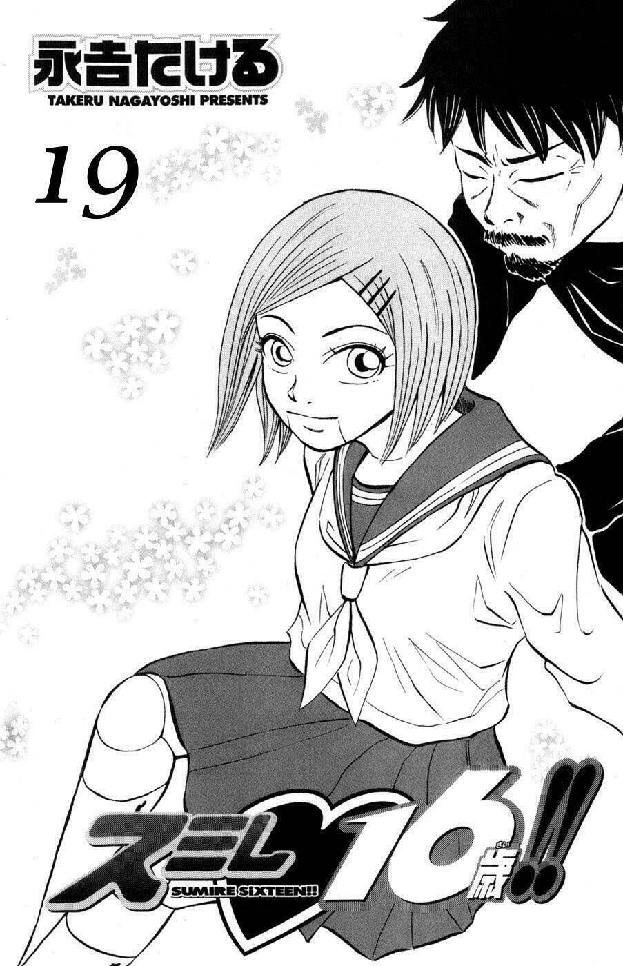 sumire 16 sai !! chapter 19 - Trang 2