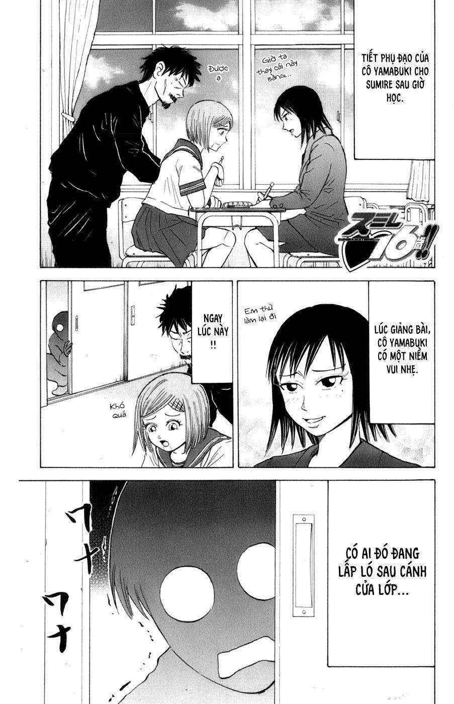 sumire 16 sai !! chapter 19 - Trang 2