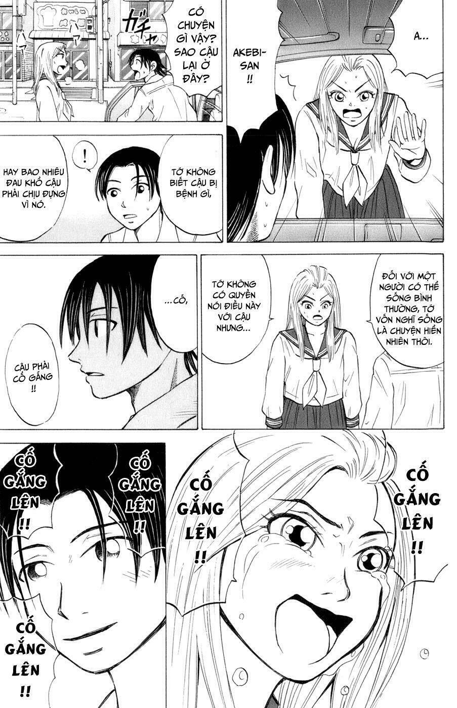 sumire 16 sai !! chapter 21 - Trang 2