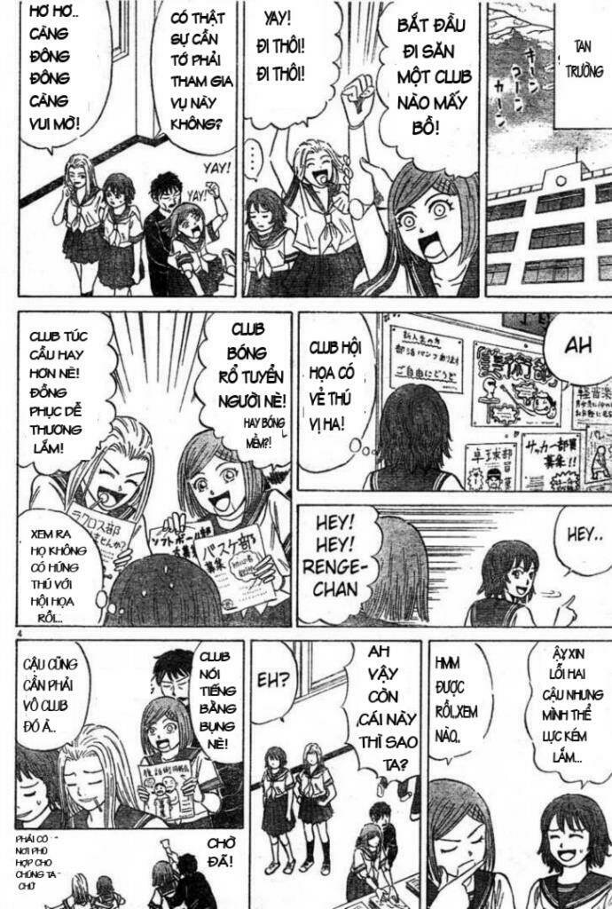 sumire 16 sai !! chapter 4 - Trang 2