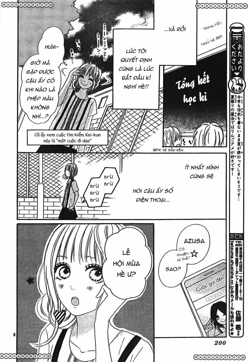 Sumire Syrup Chapter 2 - Trang 2