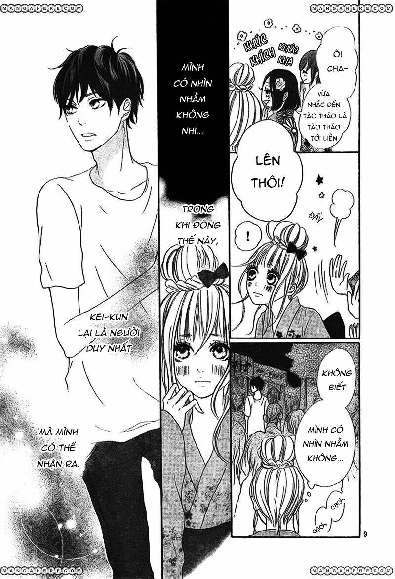 Sumire Syrup Chapter 2 - Trang 2