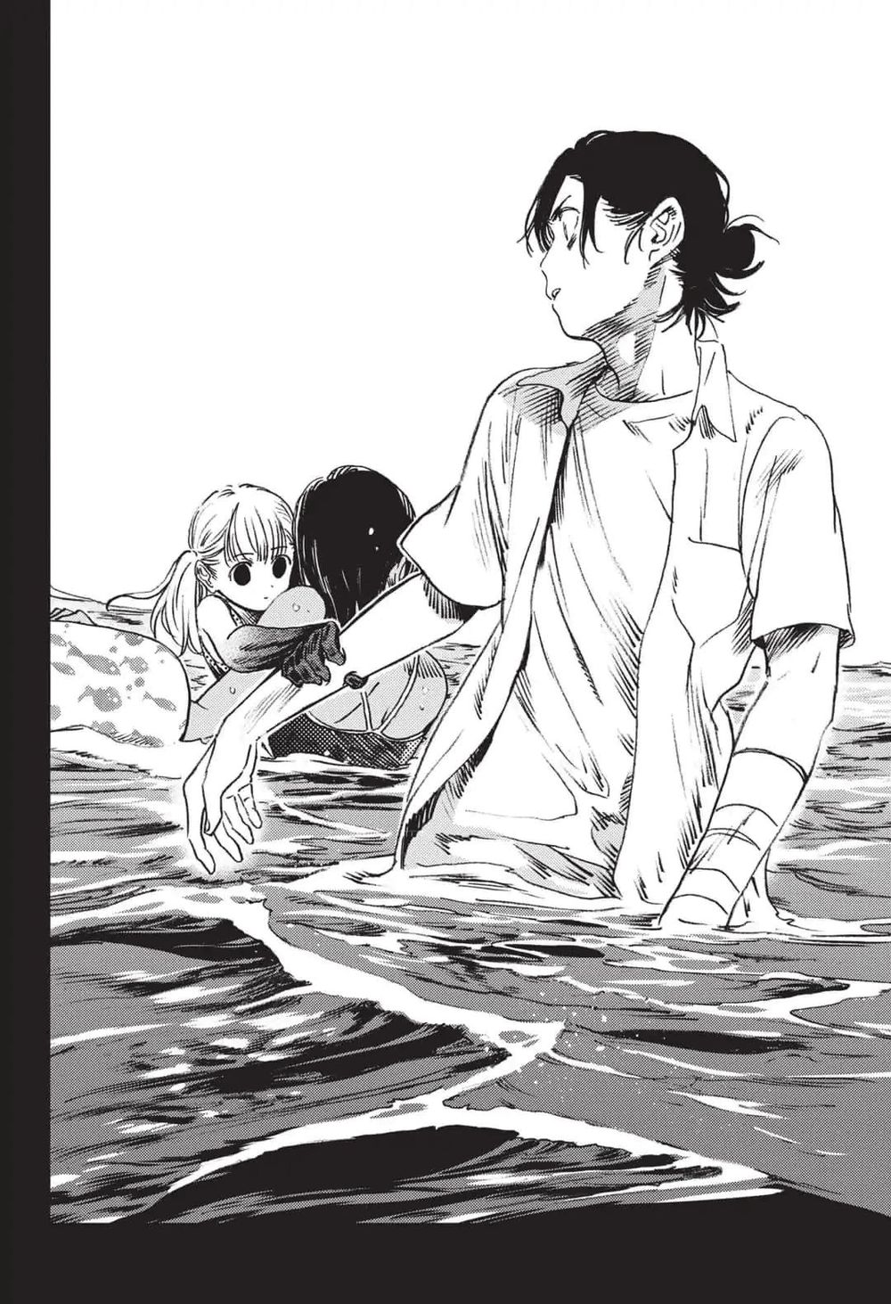 Summer Time Rendering Chapter 47 - Next Chapter 48