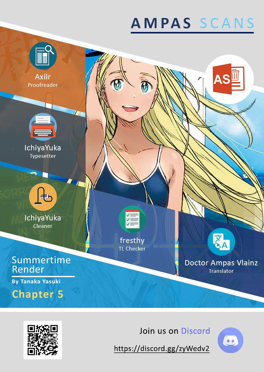 Summer Time Rendering Chapter 5 - Next Chapter 6