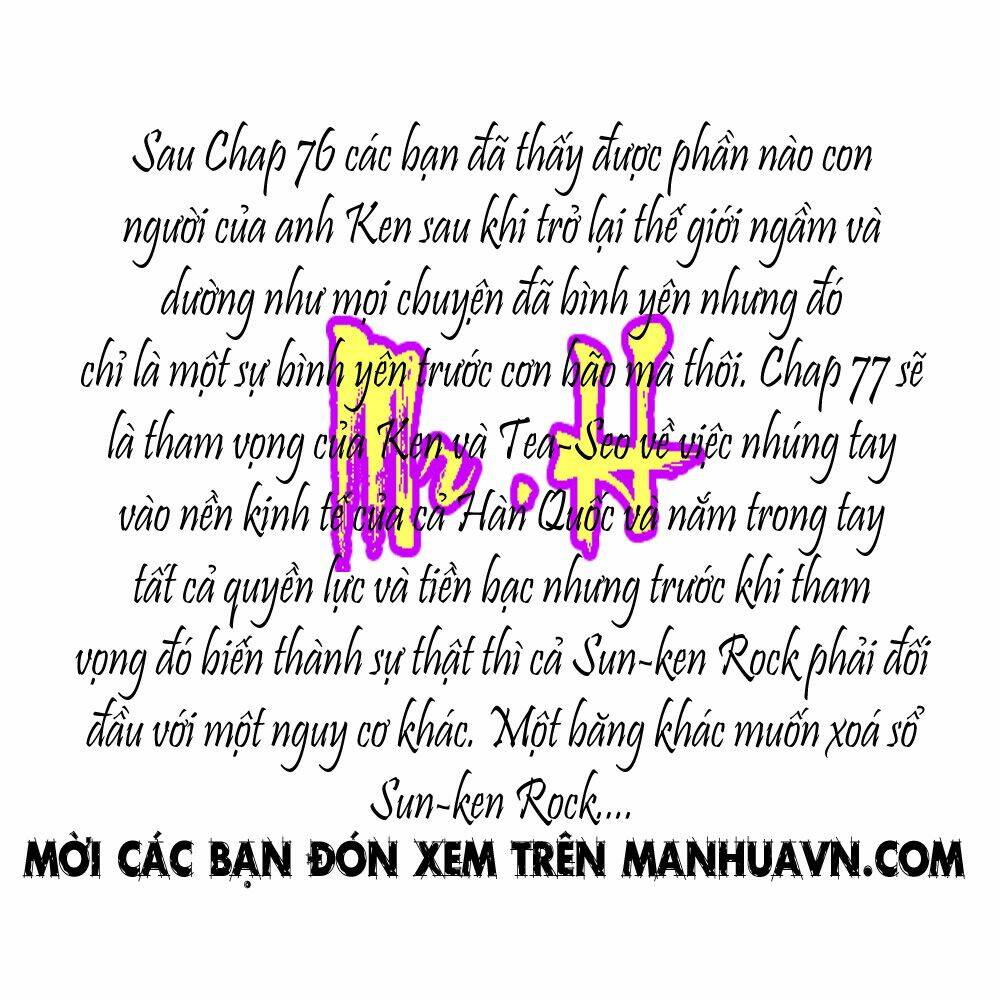 sun ken rock chương 76 - Next chương 77