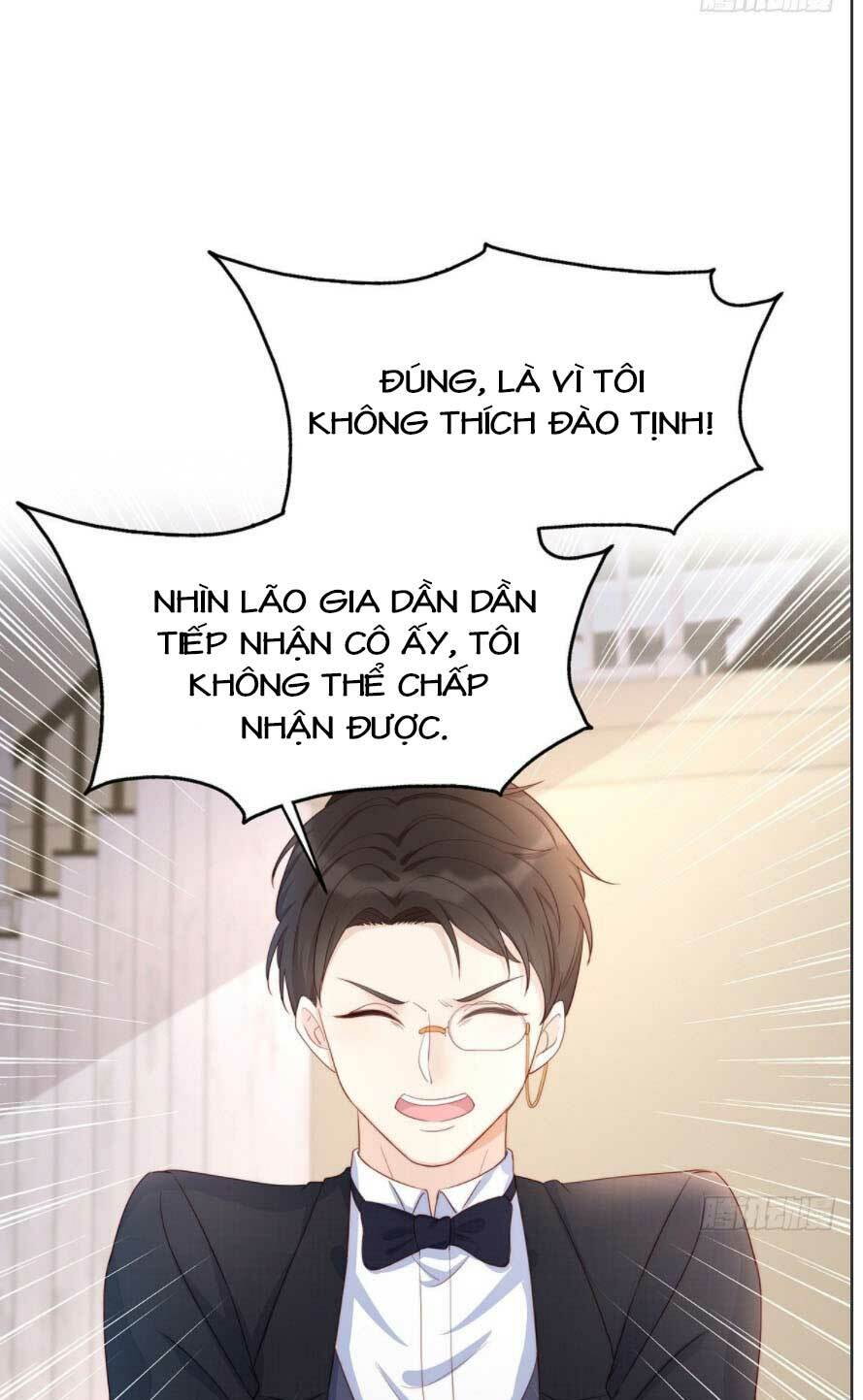 sủng em sủng tới tận cùng chapter 105.2 - Trang 2