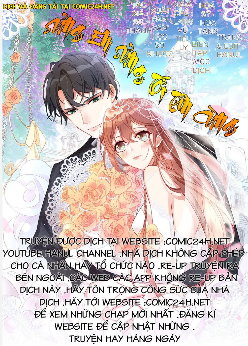 sủng em sủng tới tận cùng chap 11 - Next chap 12