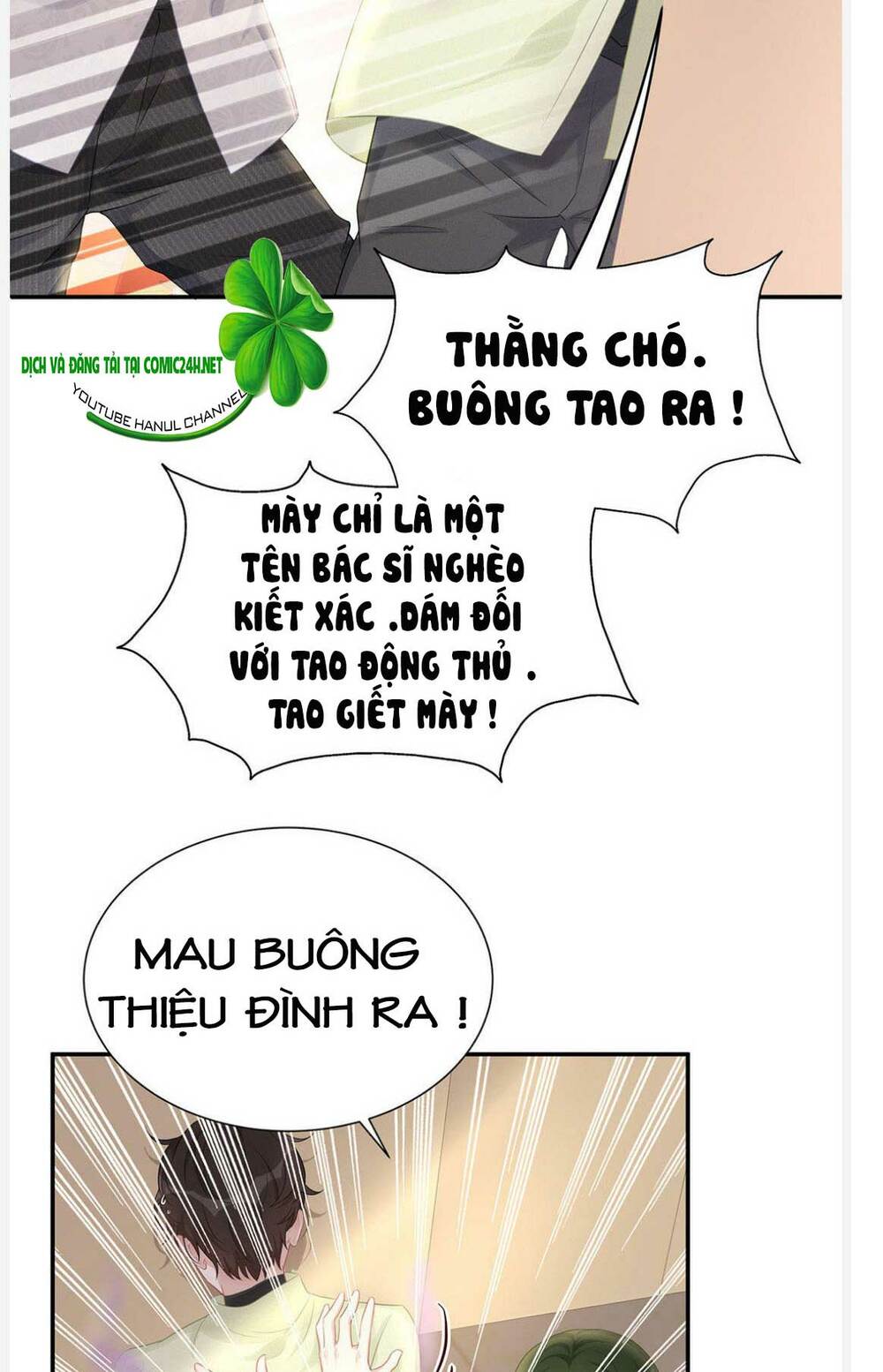 sủng em sủng tới tận cùng chap 11 - Next chap 12