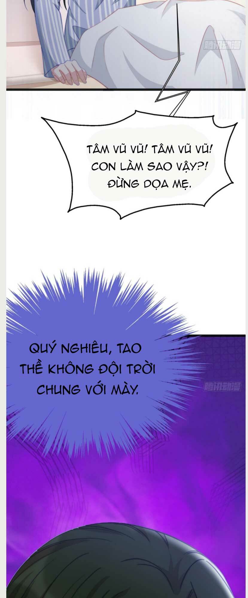 sủng em sủng tới tận cùng chapter 116.2 - Next chapter 118.2