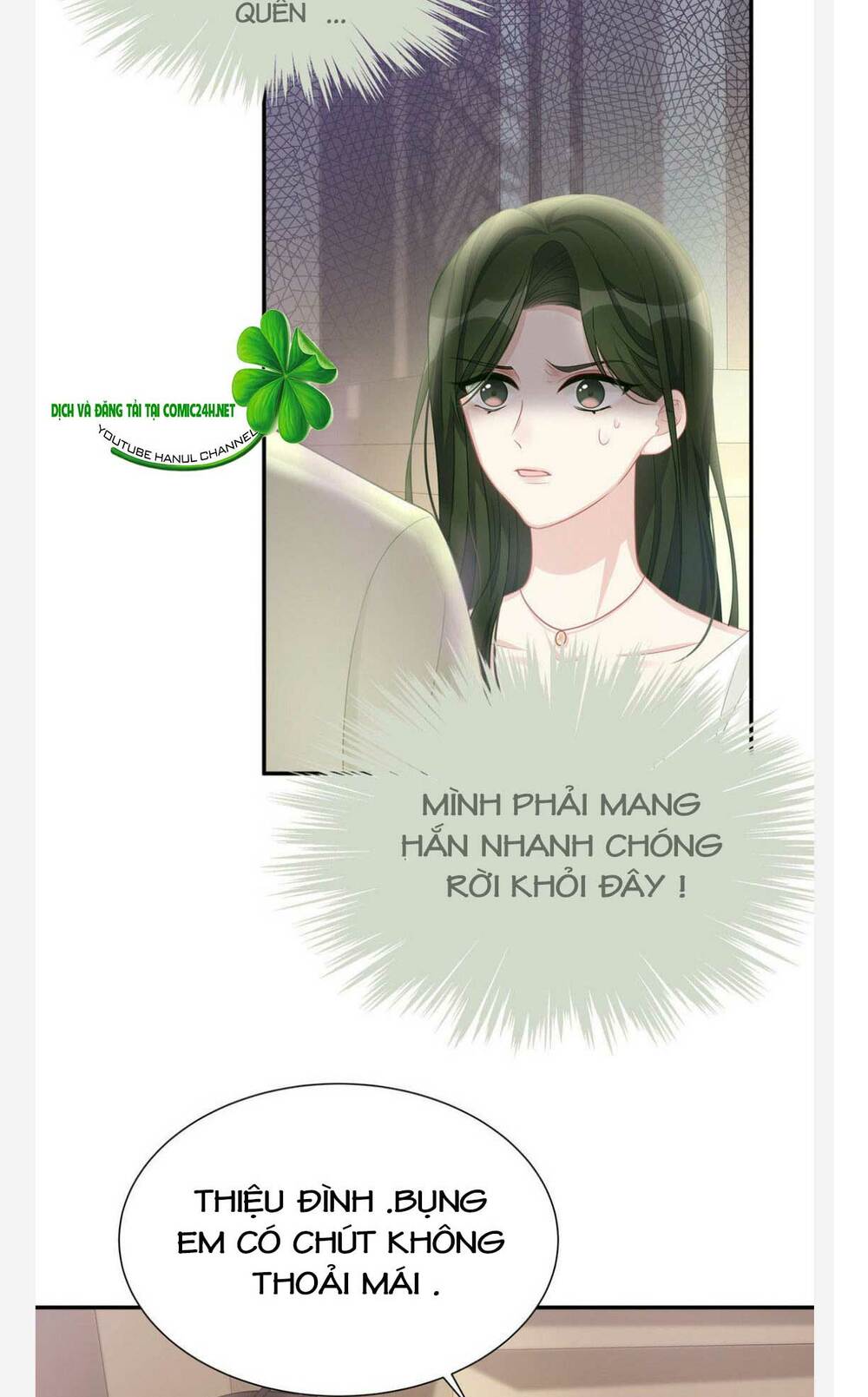 sủng em sủng tới tận cùng chap 12 - Trang 2