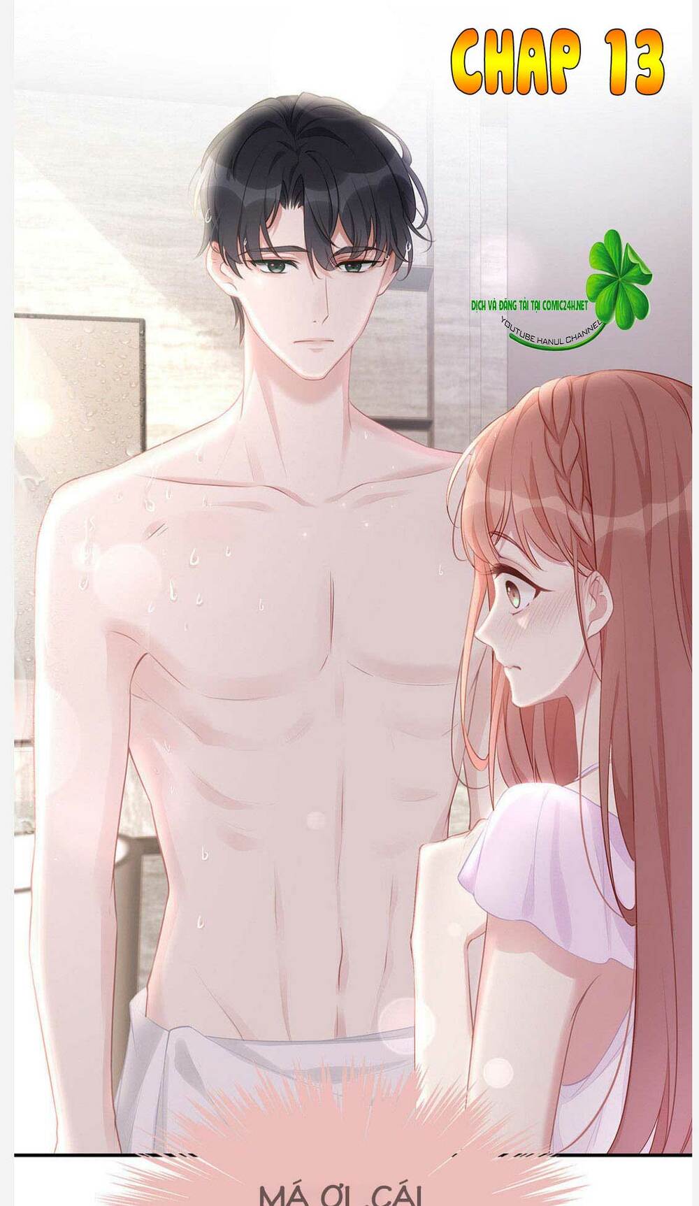 sủng em sủng tới tận cùng chap 13 - Trang 2