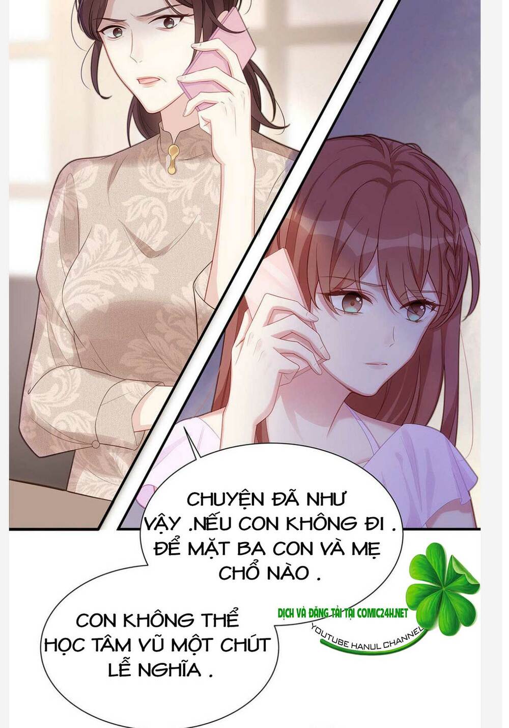 sủng em sủng tới tận cùng chap 13 - Trang 2