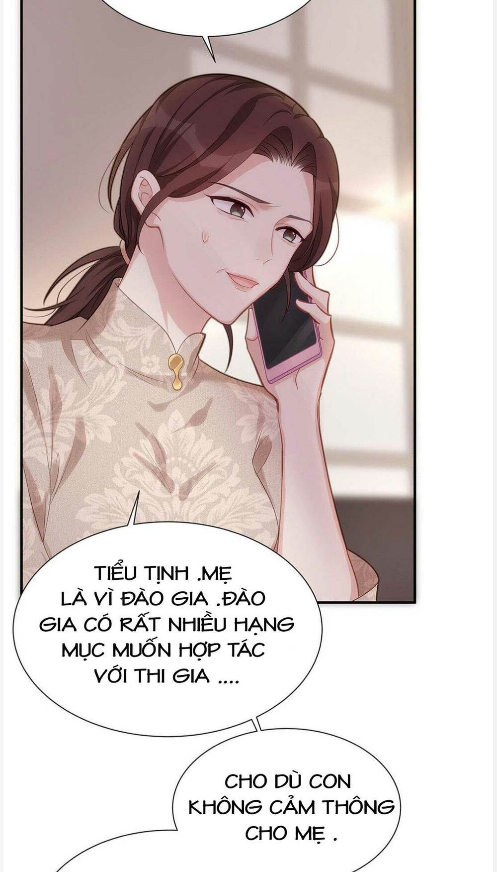 sủng em sủng tới tận cùng chap 13 - Trang 2