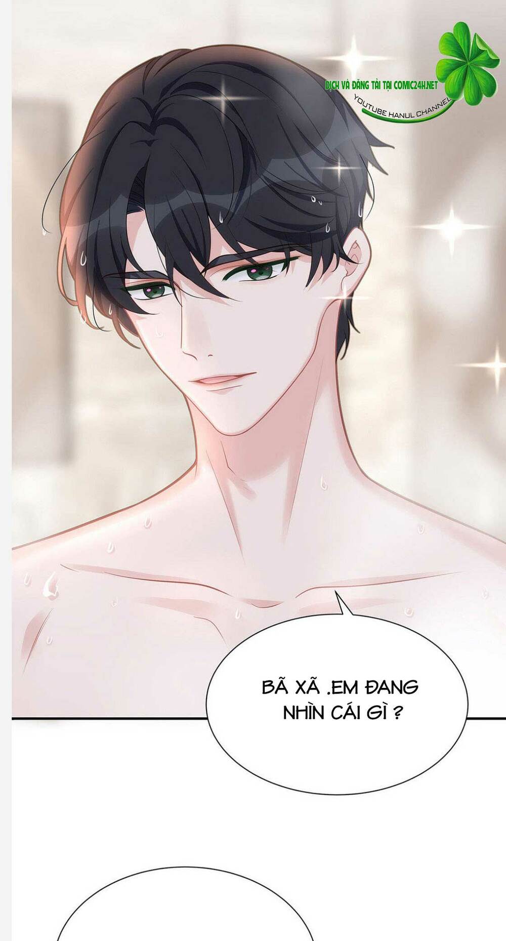 sủng em sủng tới tận cùng chap 13 - Trang 2