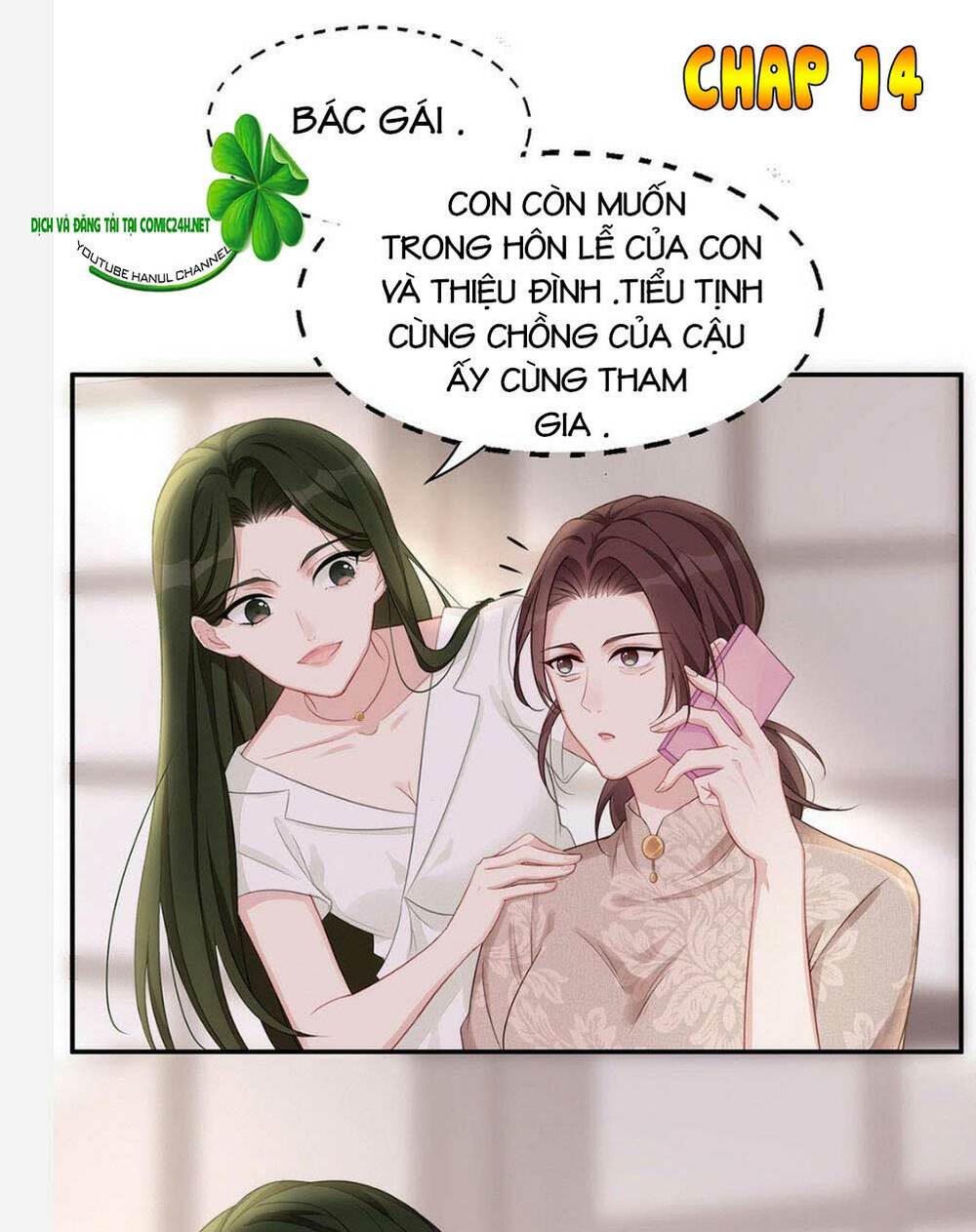 sủng em sủng tới tận cùng chap 14 - Trang 2