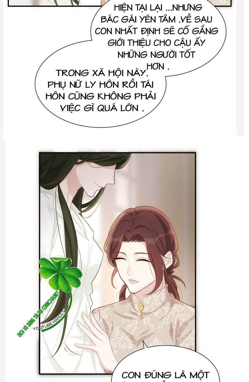 sủng em sủng tới tận cùng chap 14 - Trang 2