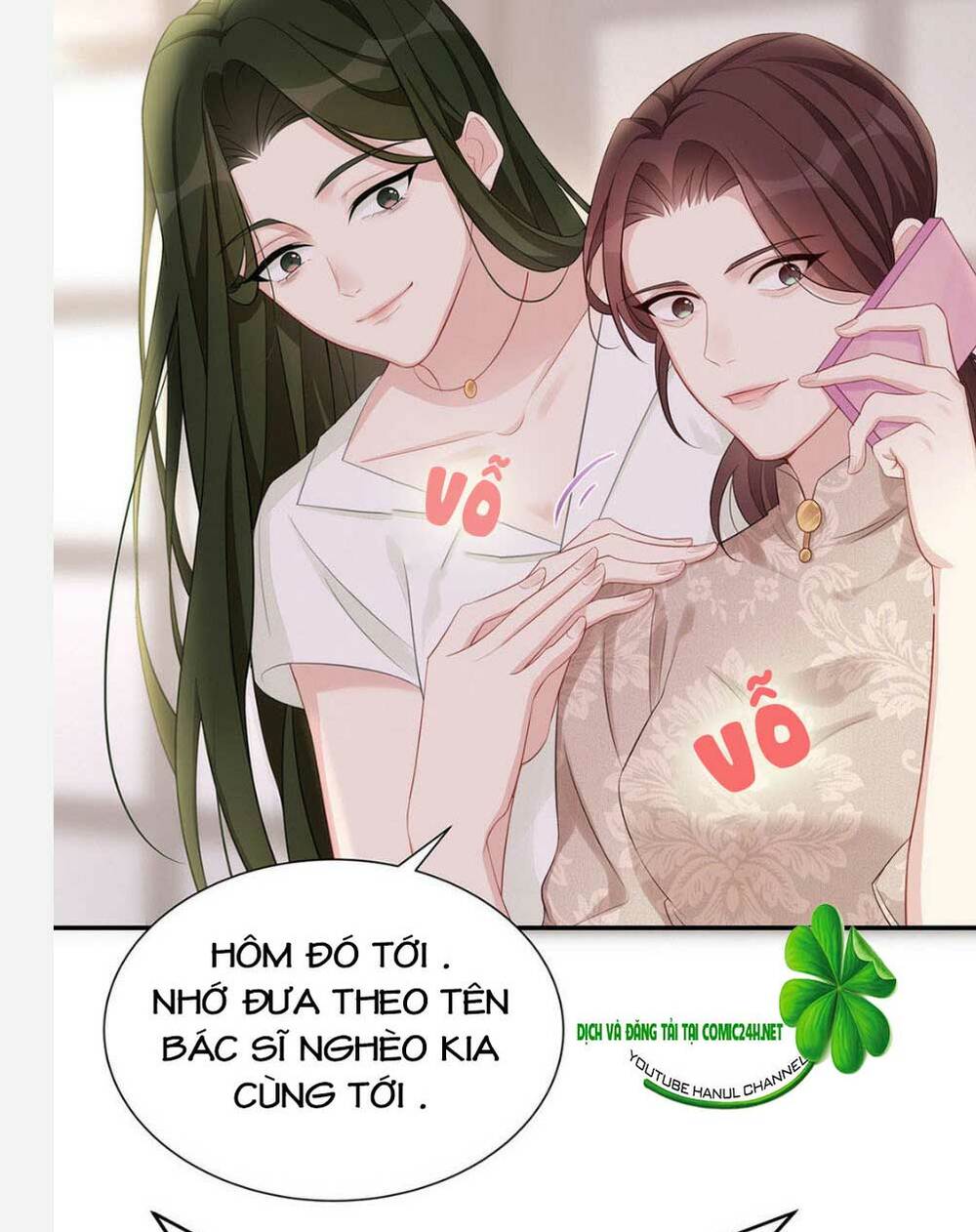 sủng em sủng tới tận cùng chap 14 - Trang 2